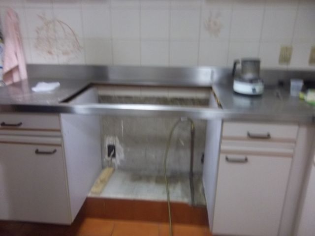 MODIFICACIÓN PARA COLOCAR UNA ESTUFA NUEVA
